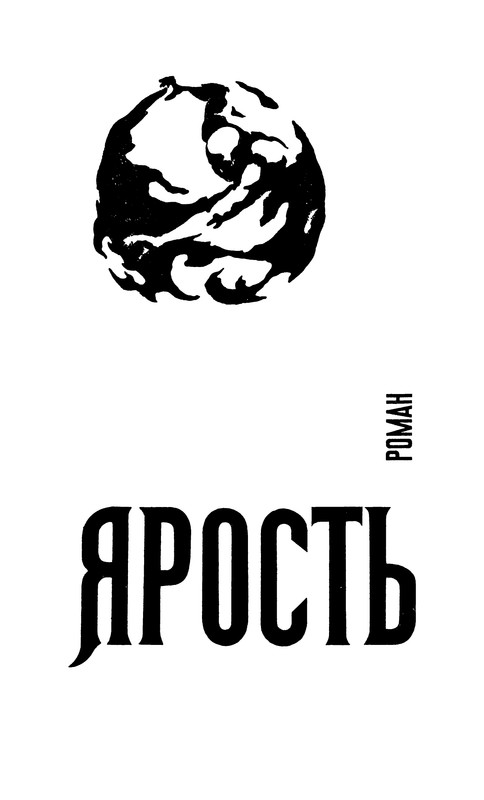 p0118
