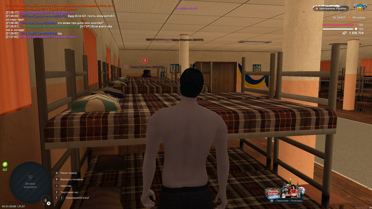 photo 2026 01 10 21 27 22