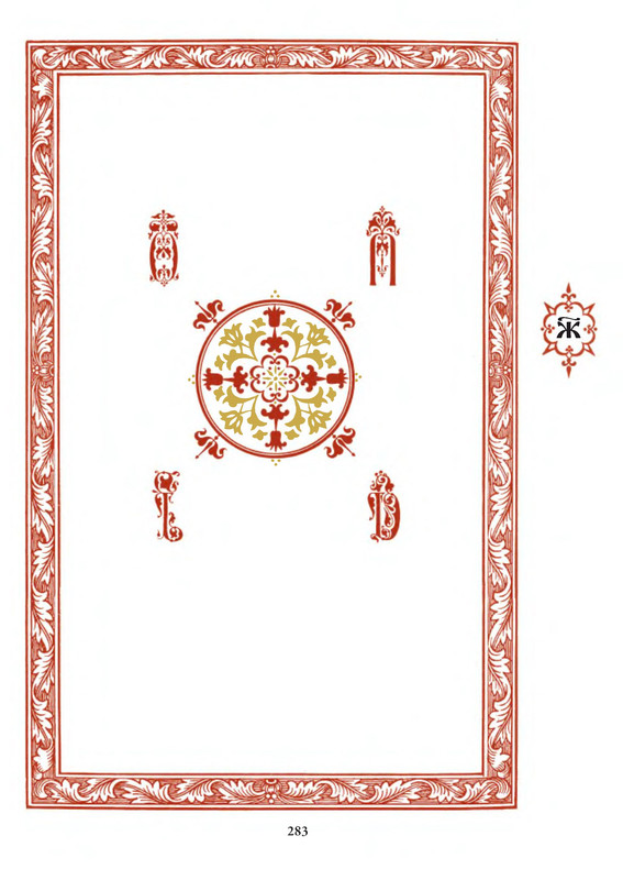 p0019