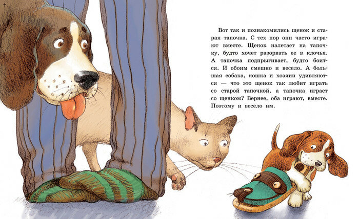 9-main-627794-original