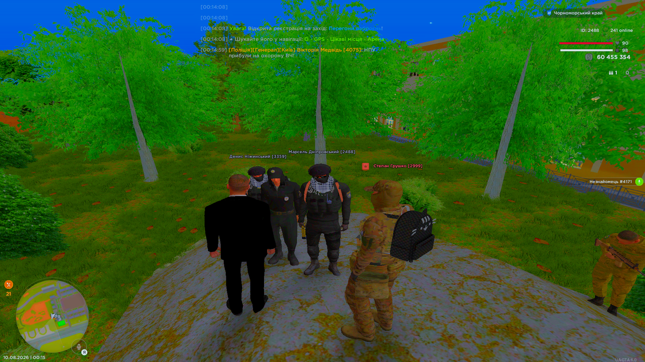 UKRAINE GTA 10 08 2026 0 15 37