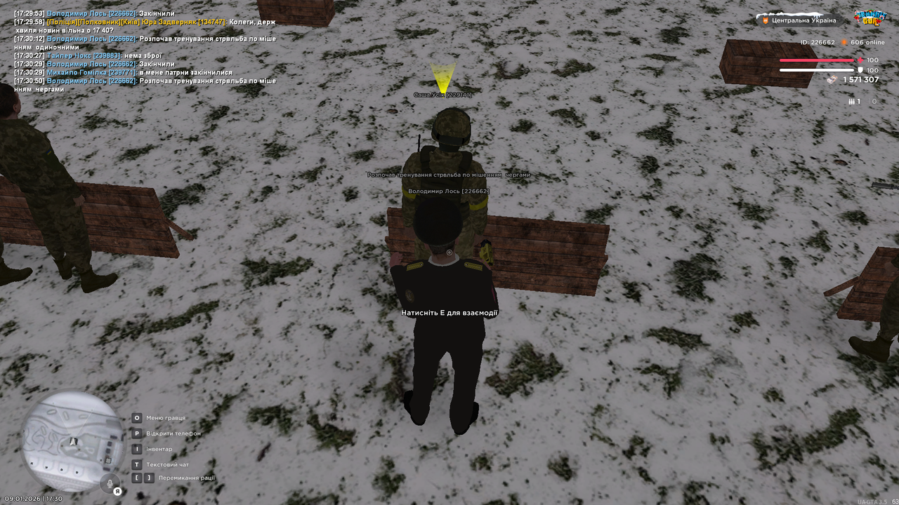 mta screen 2026 01 09 17 30 51