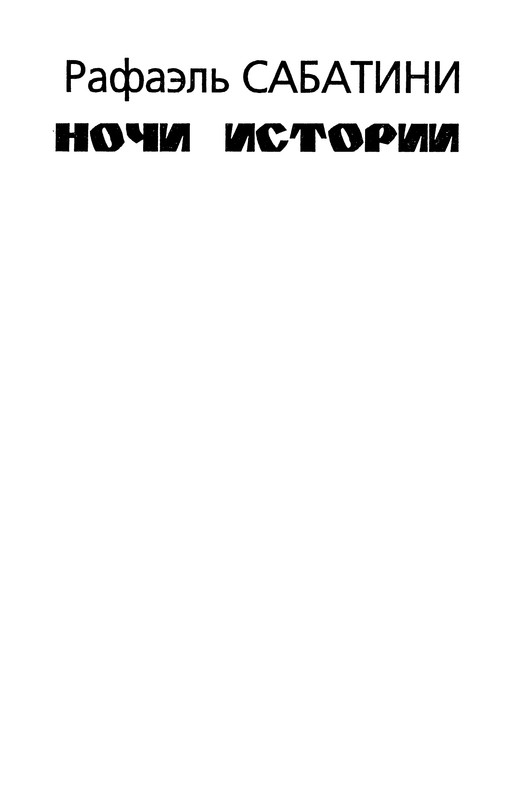p0003