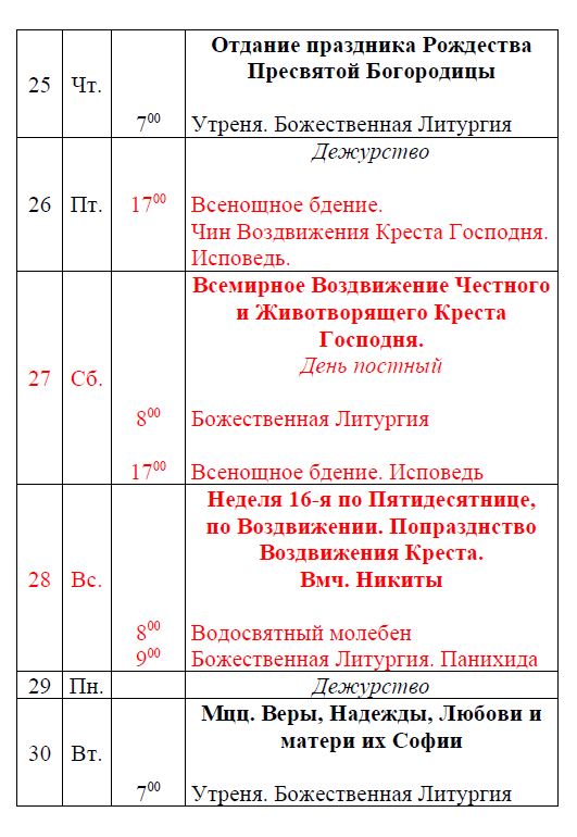 04-4