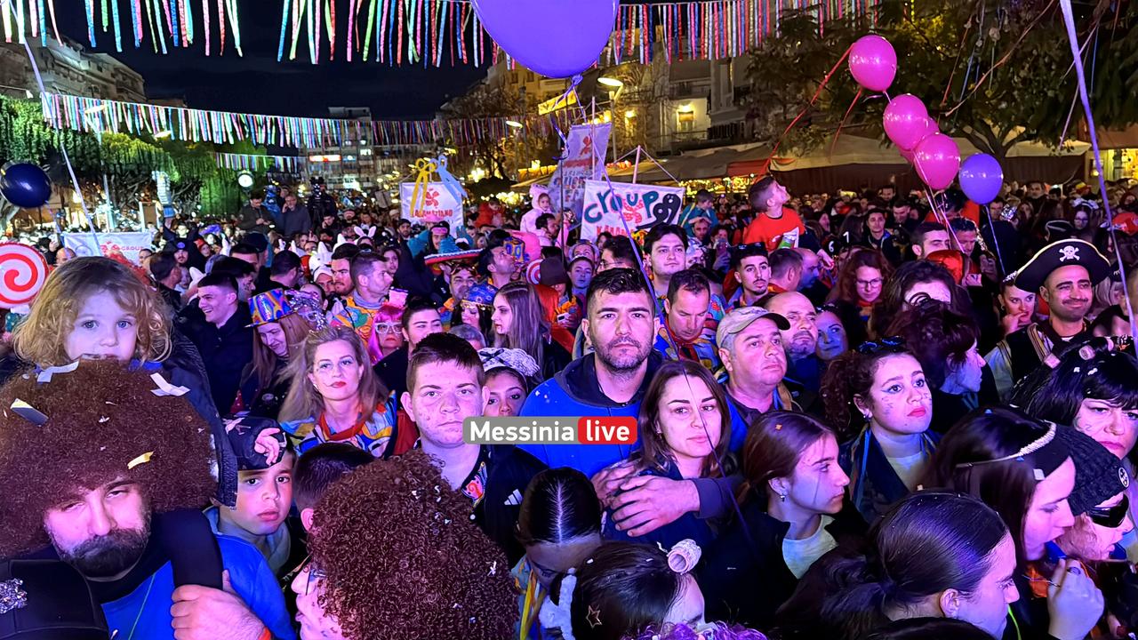 KALAMATIANO-KARNABALI-IMG-8330