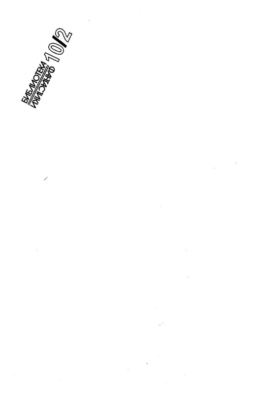 p0004