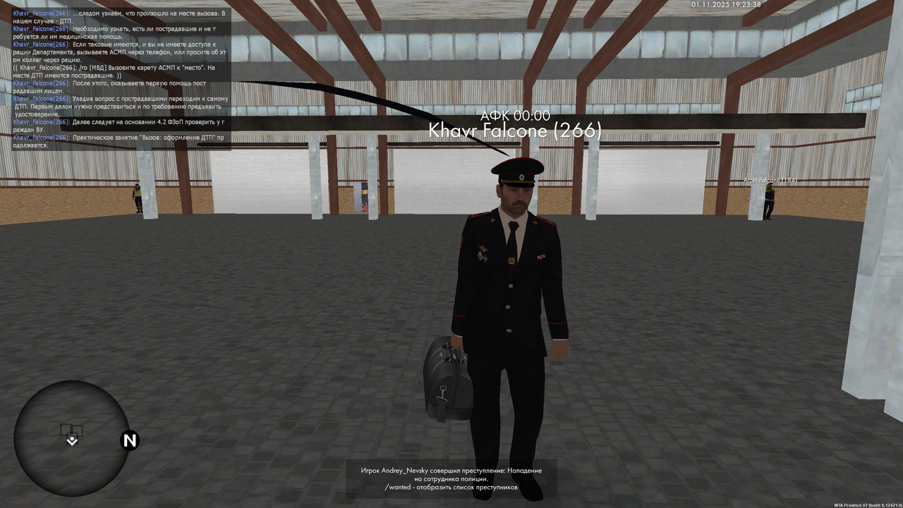 mta screen 2025 11 01 19 23 37