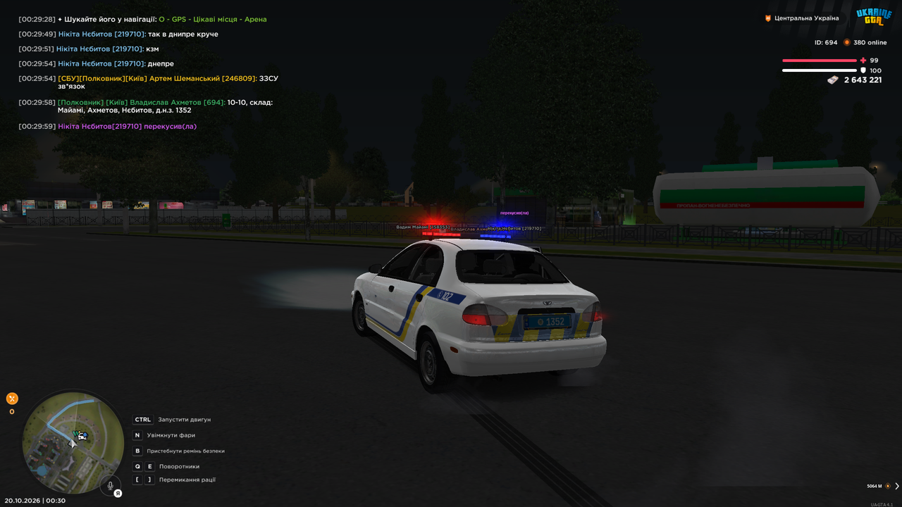 Grand Theft Auto San Andreas Screenshot 2026 10 20 00 30 01 61
