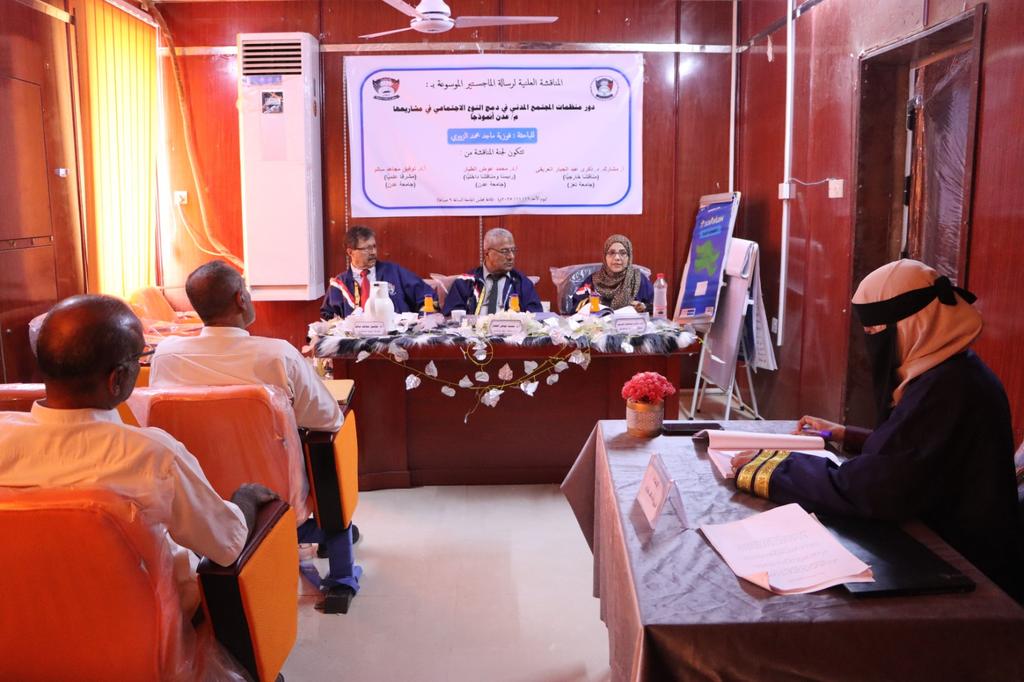 Whats App Image 2025 11 16 at 9 10 06 PM