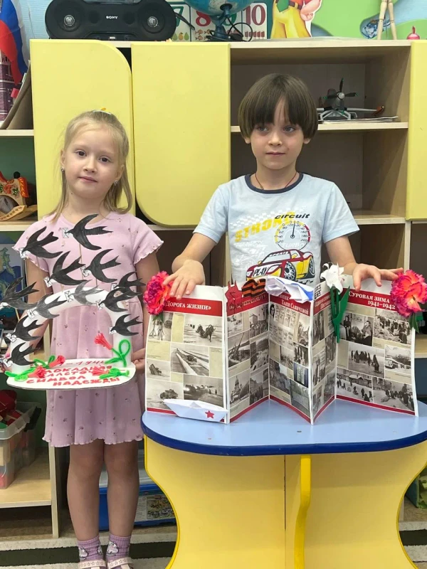 3adae62e-b5b2-460e-ad90-a0e78b66f112