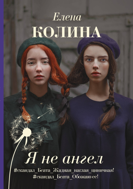 1-cover1