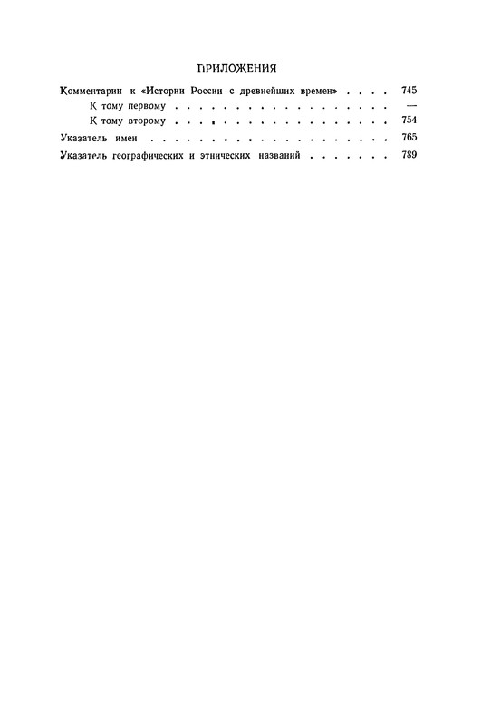 p0815