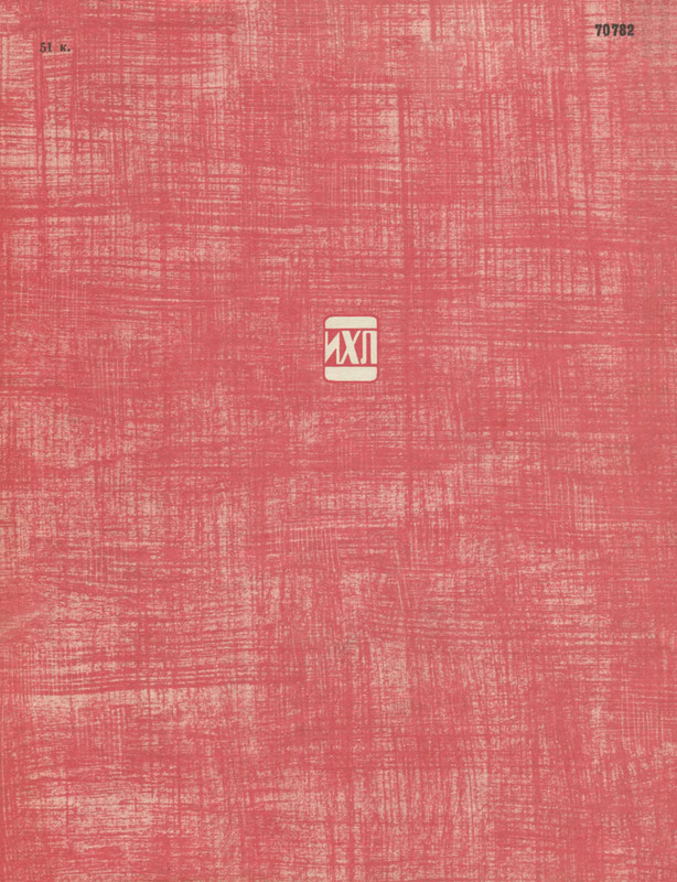 p0132