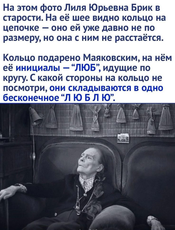[Изображение: f6393851a1de23bee4c6aea0c60ab265.jpg]