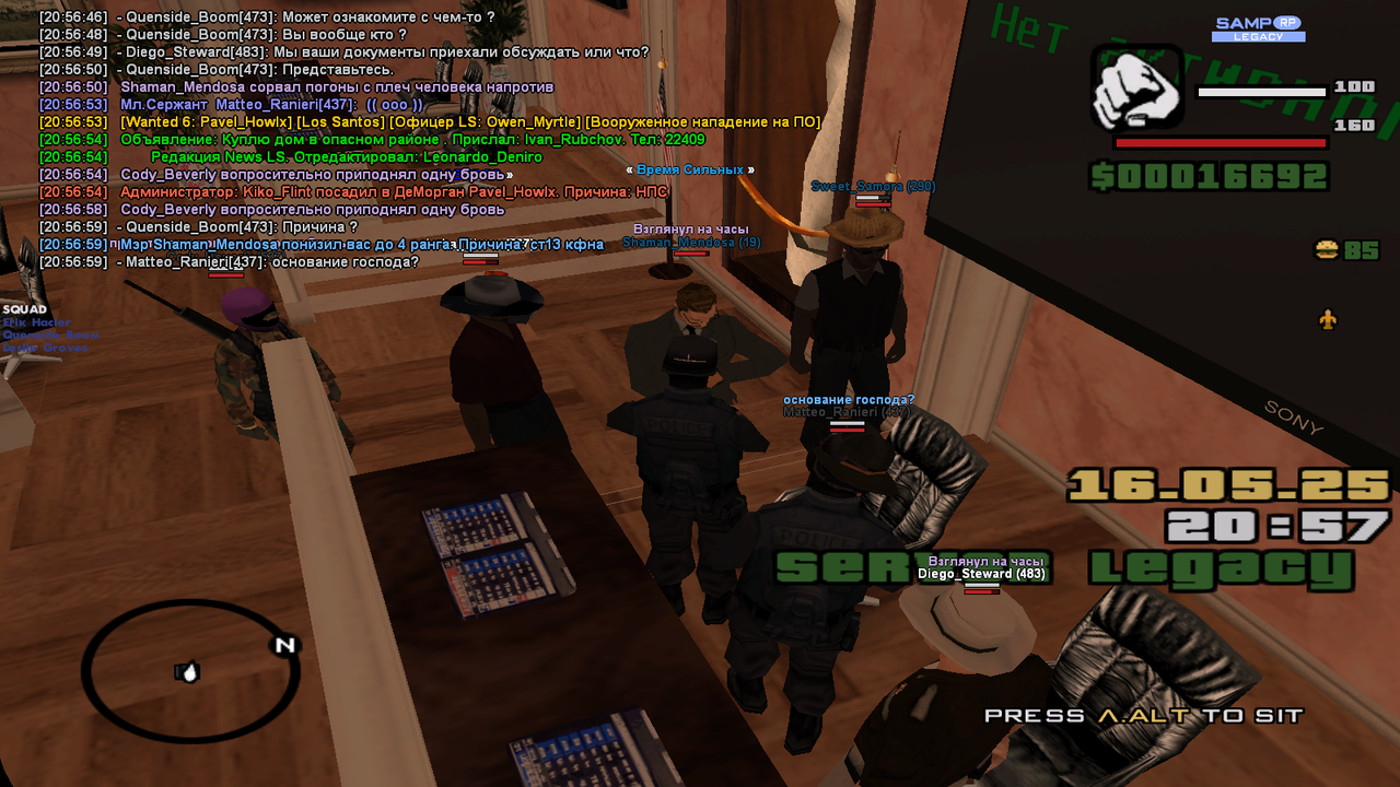 2025-05-16 20-57-02-291