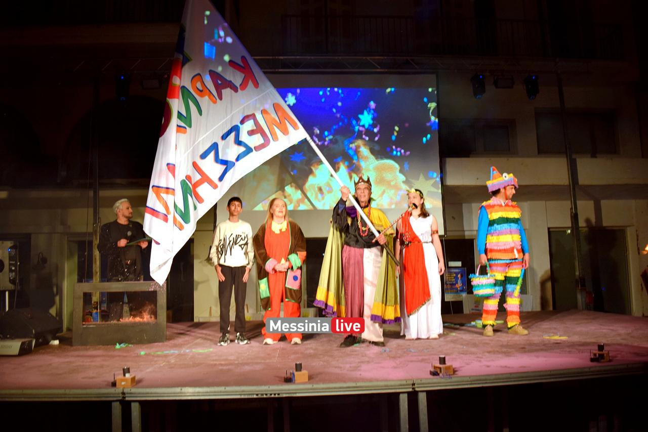 KARNABALI-MESSHNHS-DSC-0583