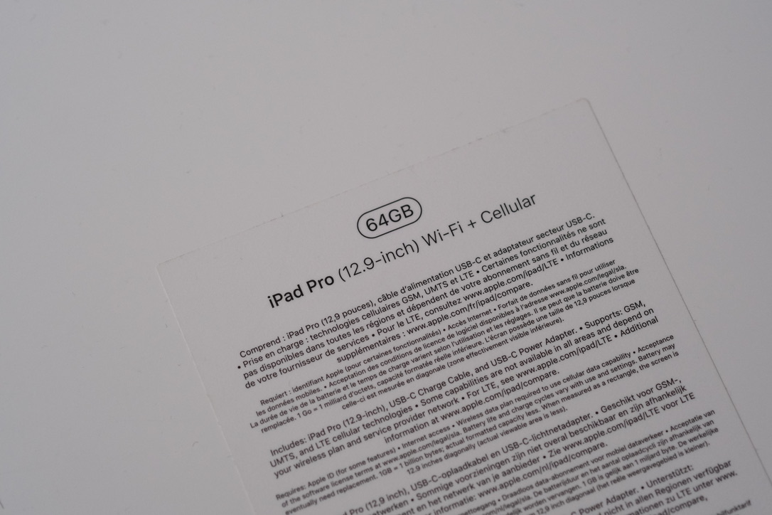 WhatsApp Image 2024-01-07 at 12.47.54 (8)