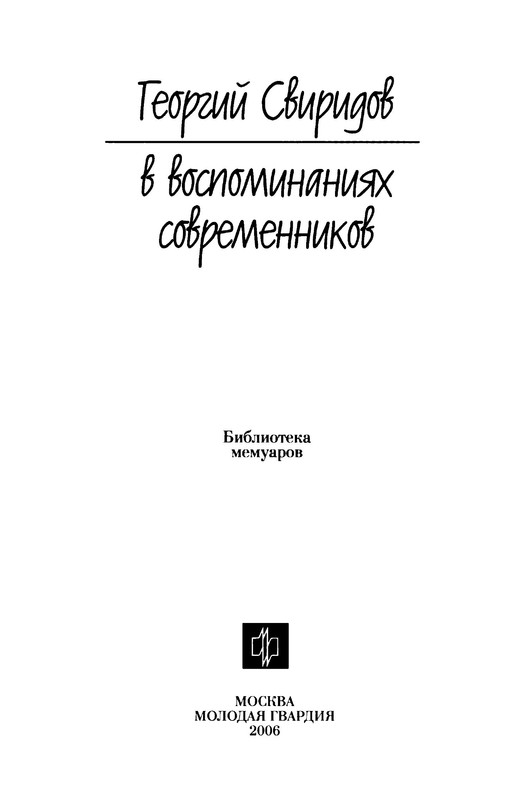 p0004