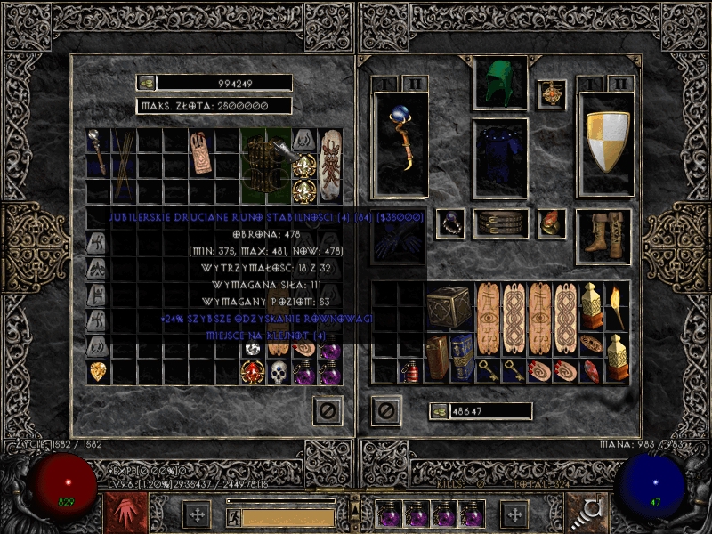 [Image: Screenshot005.jpg]