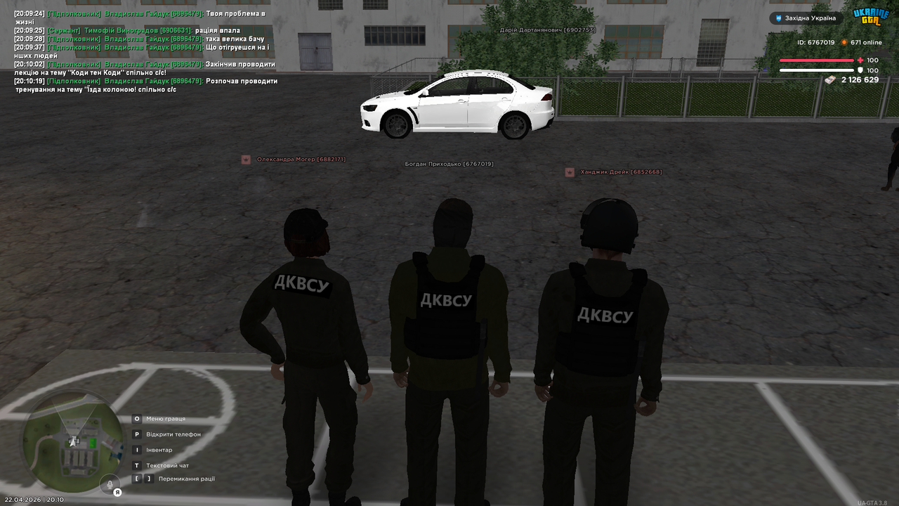 UKRAINE GTA 22 04 2026 20 10 26