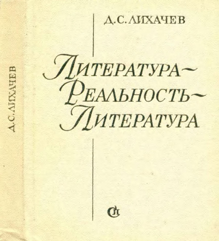 p0001