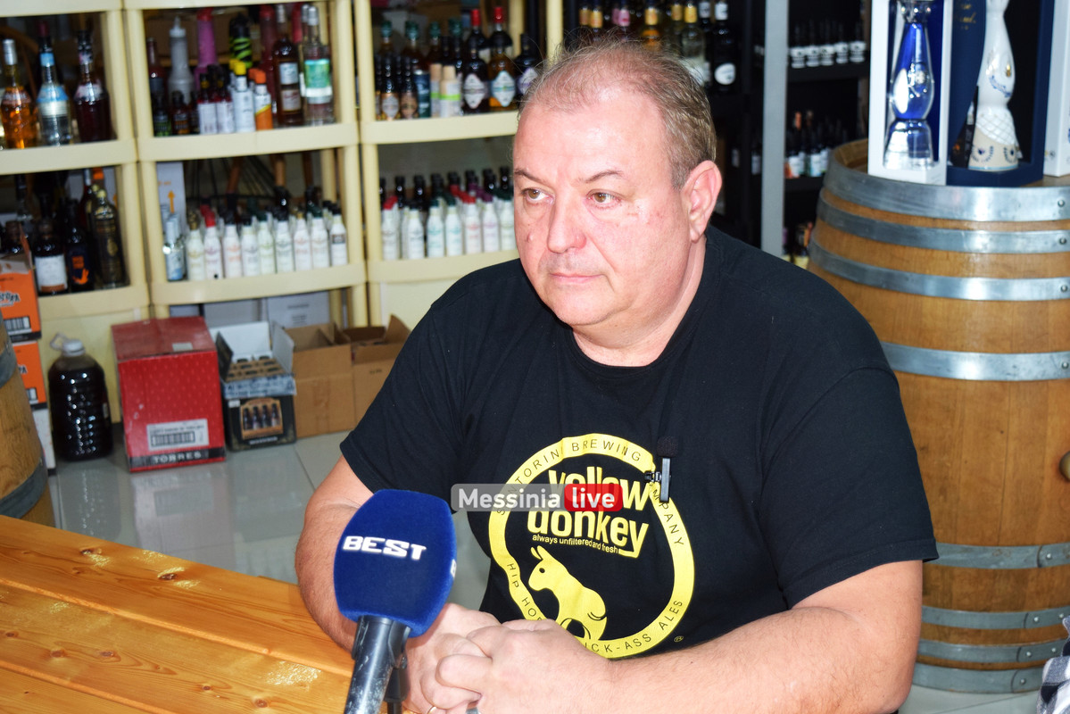 ΟΥΙΣΚΙDSC_1360