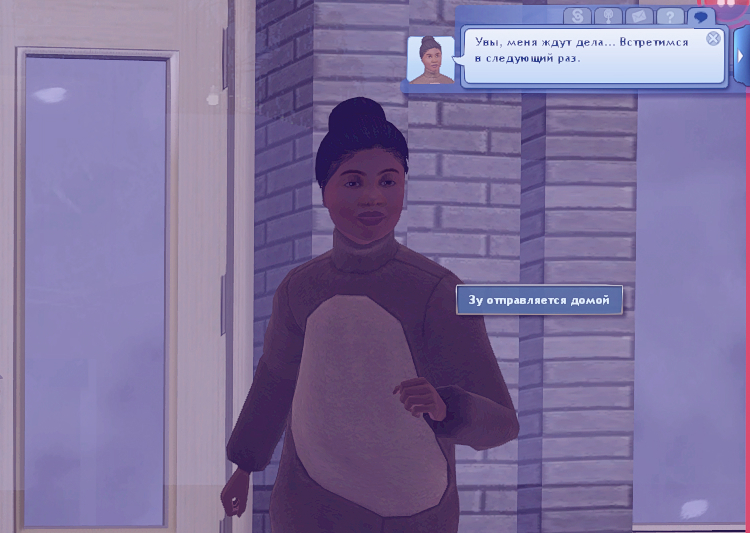TS3W_2025-01-27_04-25-41.jpg