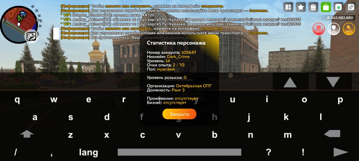 IMG 20260604 WA0005