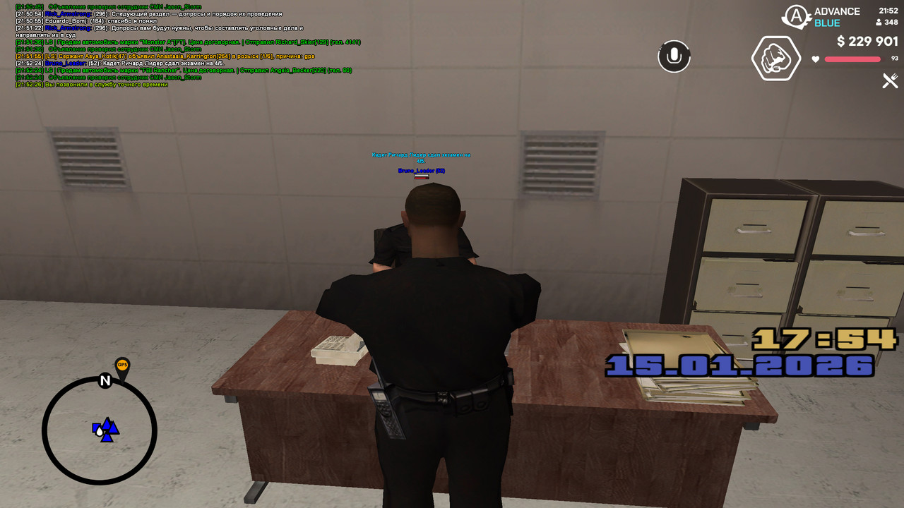 screenshot 2026 01 15 21 52 28 271