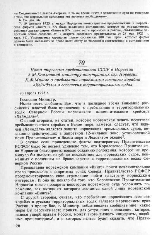 https://i.postimg.cc/kGgPbqgv/da31241f45bcc65a81f72ae5de97973f185856c9.jpg