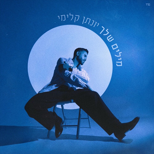תמונה