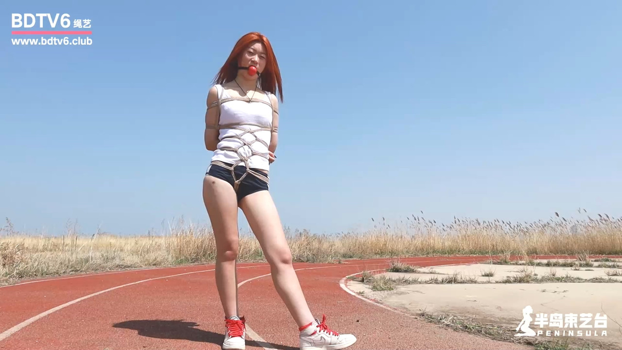 半岛束艺 运动员苏心的日常体能训练.mp4_20210506_130909.856