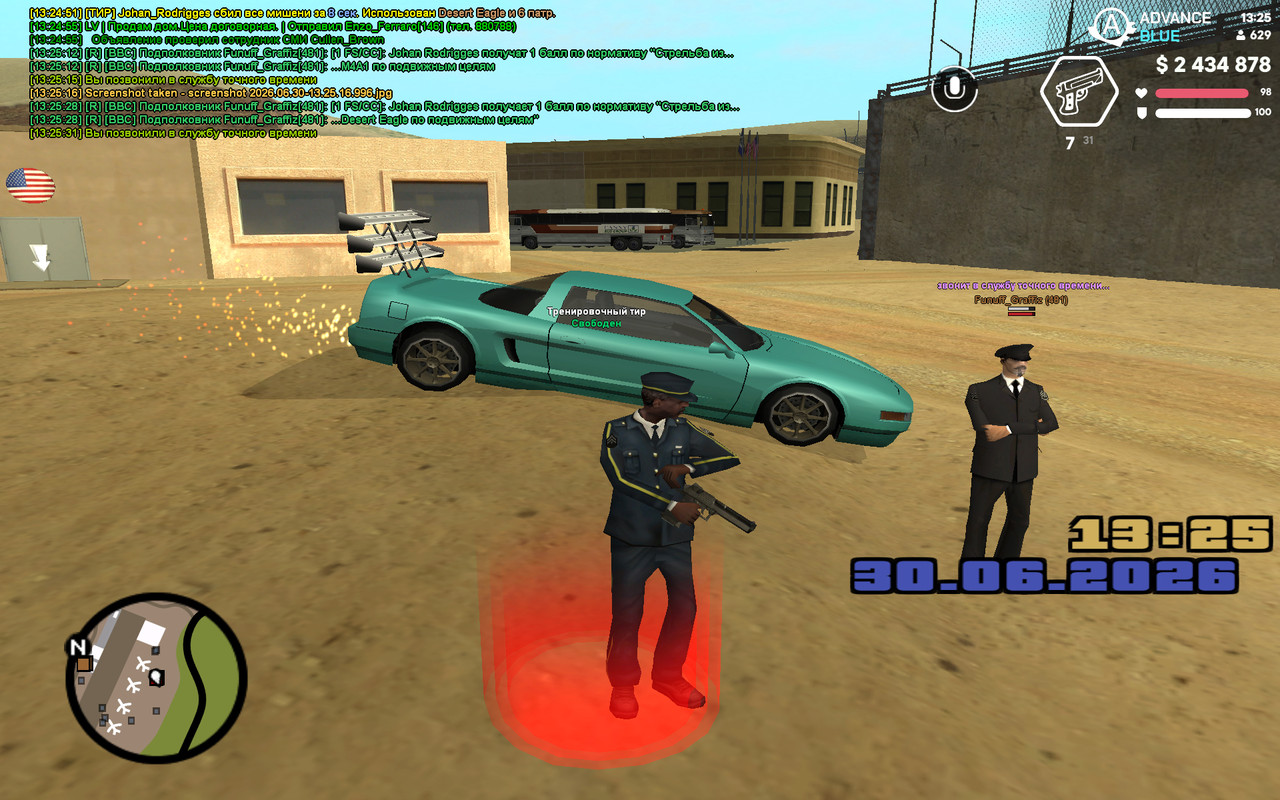 screenshot 2026 06 30 13 25 32 366