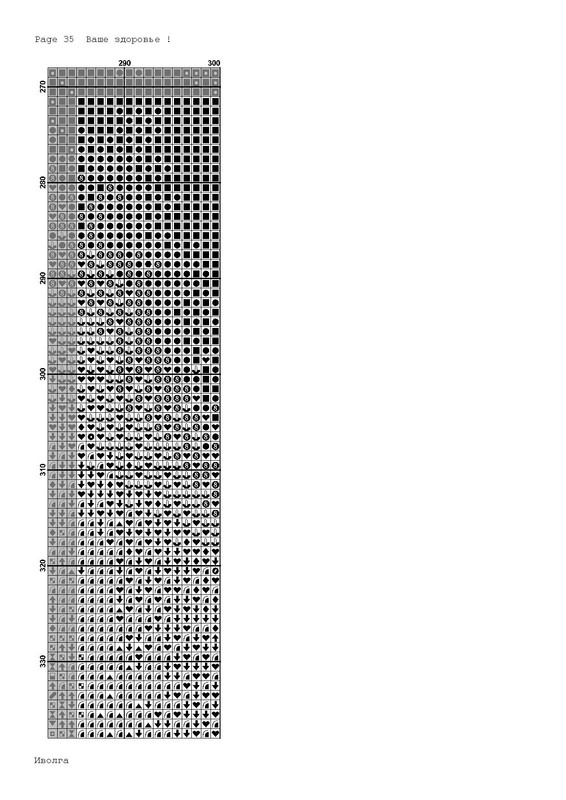 Page_00035
