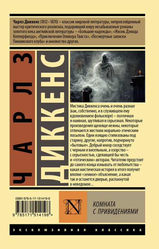 2-cover4