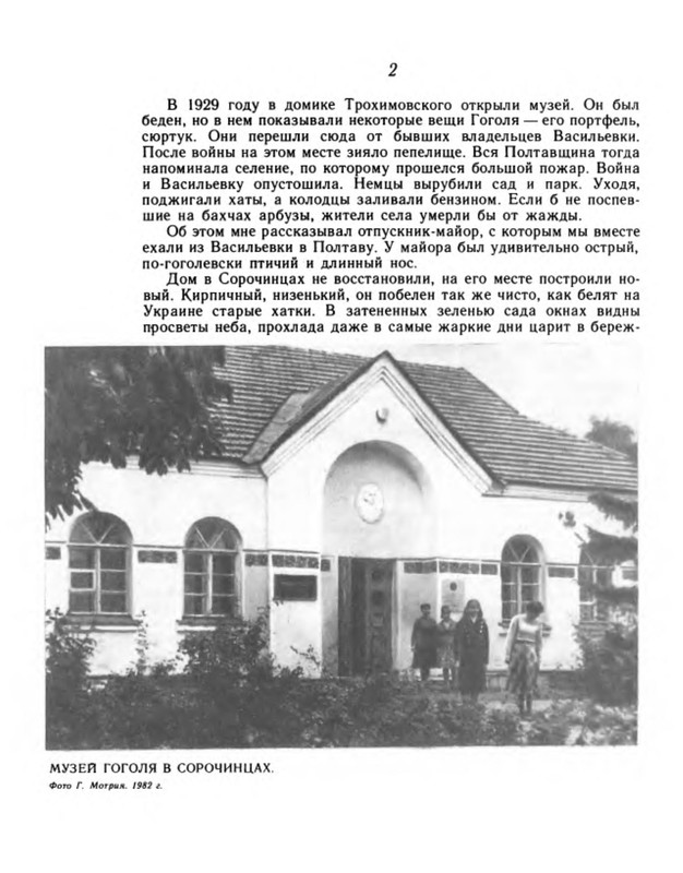 p0015