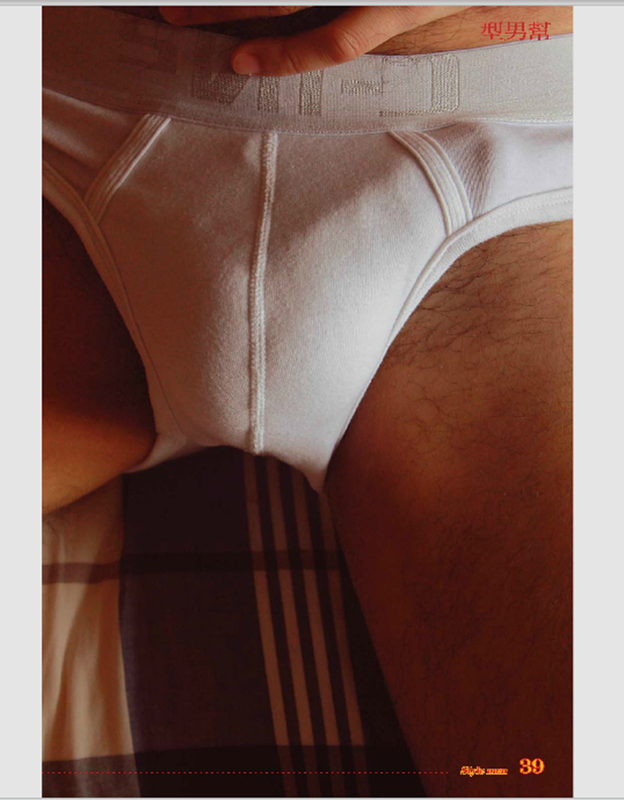 039