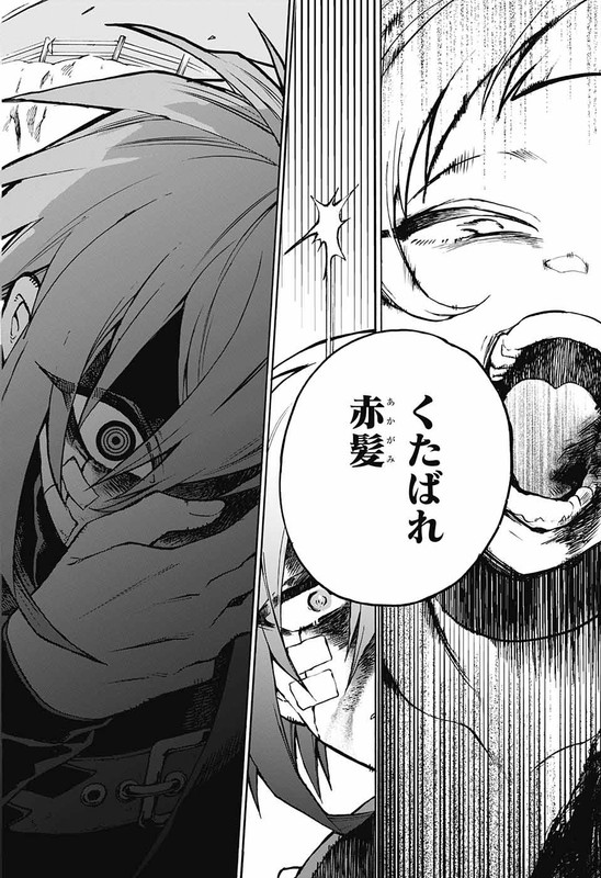 Majo no KaigashuuChap3-3