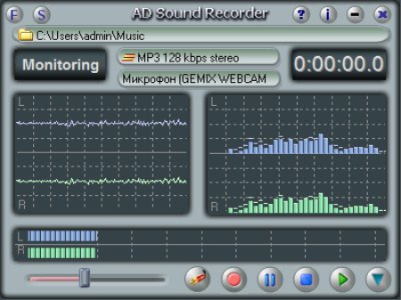 Adrosoft AD Sound Recorder 5.8.0 Adrosoft AD Sound Recorder 5.8.0
