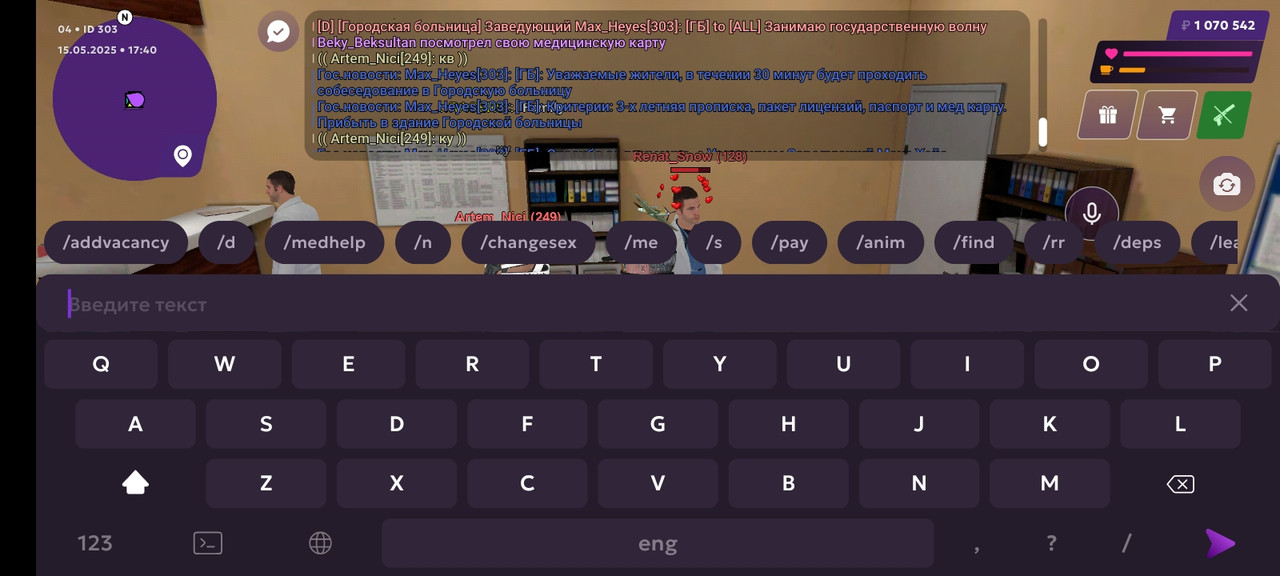 Screenshot_20250515_174017_com.jekmant.matrplauncher