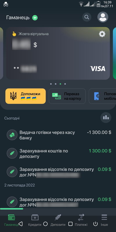 Screenshot_20221107-163902