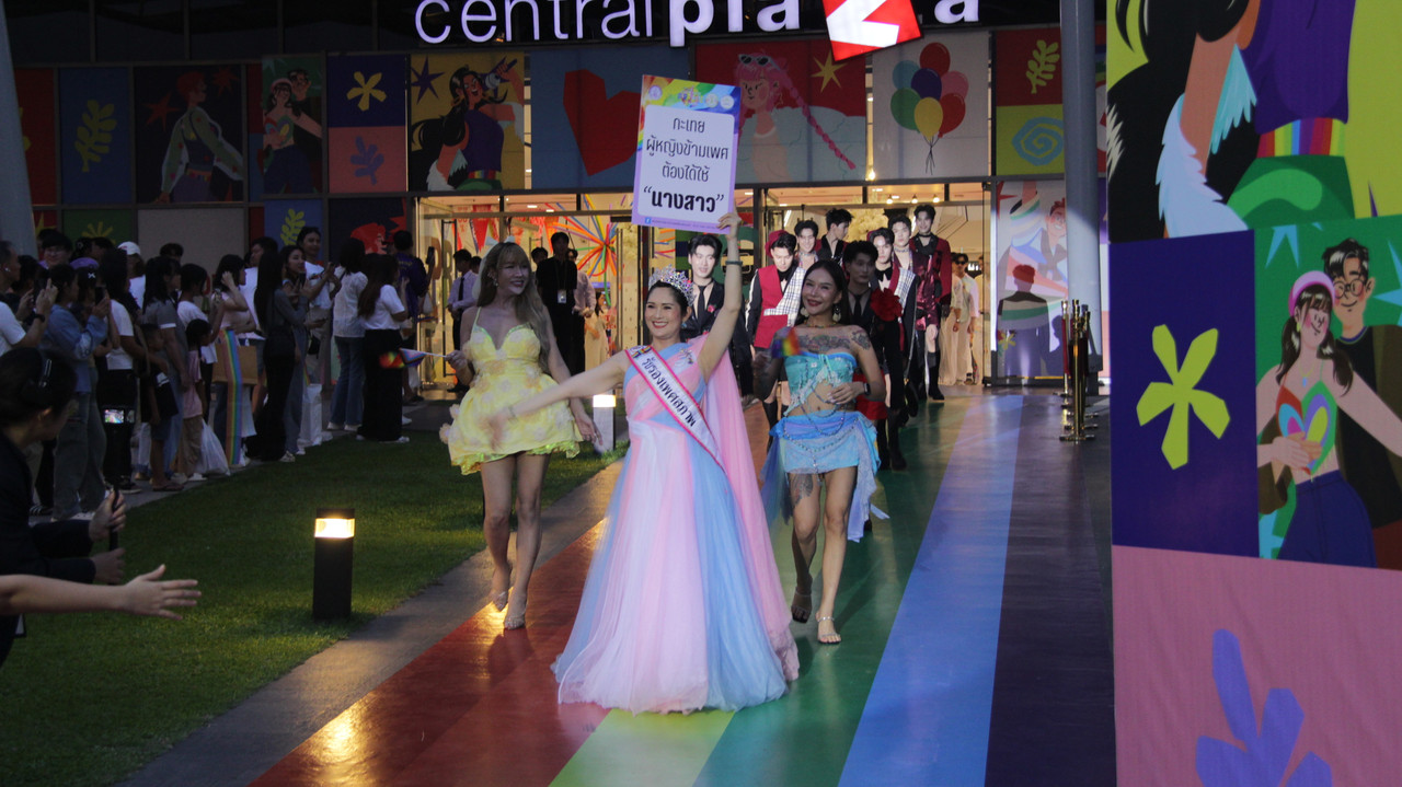 IMG-1138