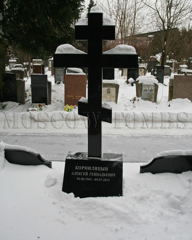kormilitsyn-ag
