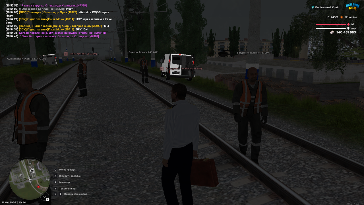 mta screen 2026 04 17 20 54 49