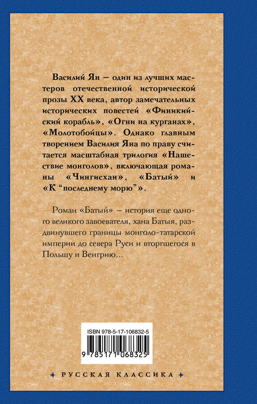 2-cover4