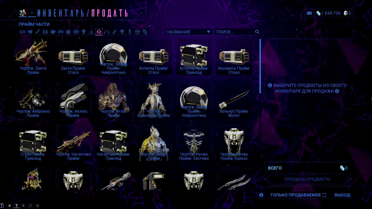 photo 40 2026 02 13 22 21 18