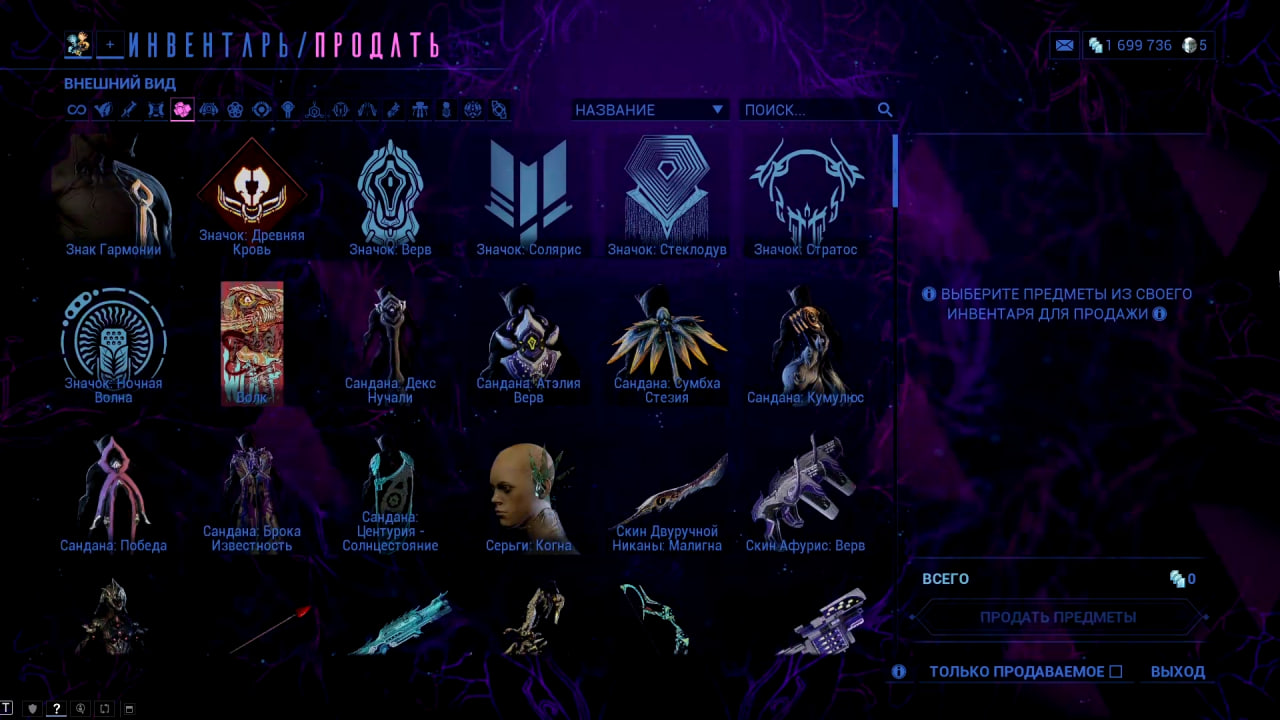 photo 31 2026 02 13 22 21 18