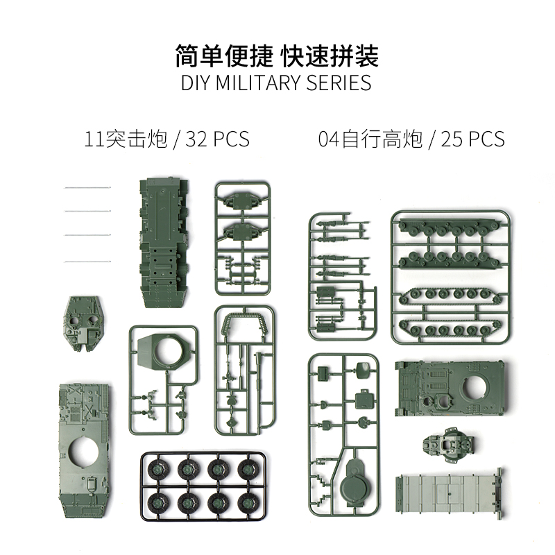 "Китайские игрушки" - Страница 2 Ezgif-2-e2f832cb35