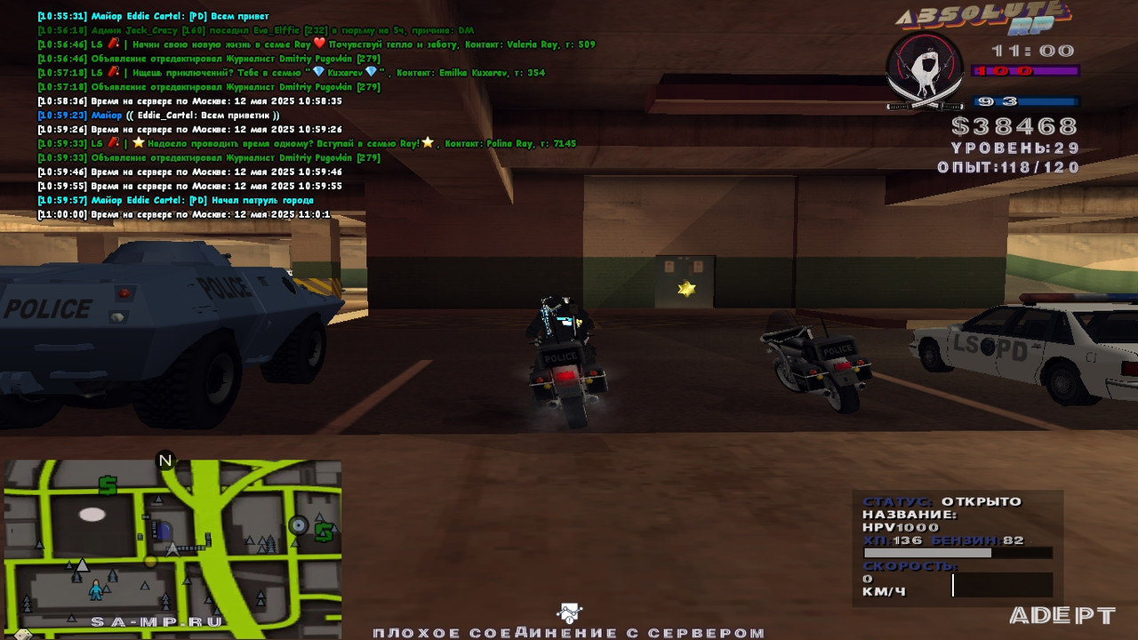 Eddie Cartel [Platinum] [2025-05-12 11-00]