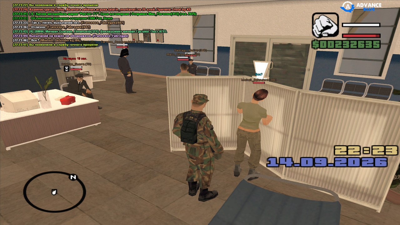 gta sa 2026 09 14 22 23 49 29